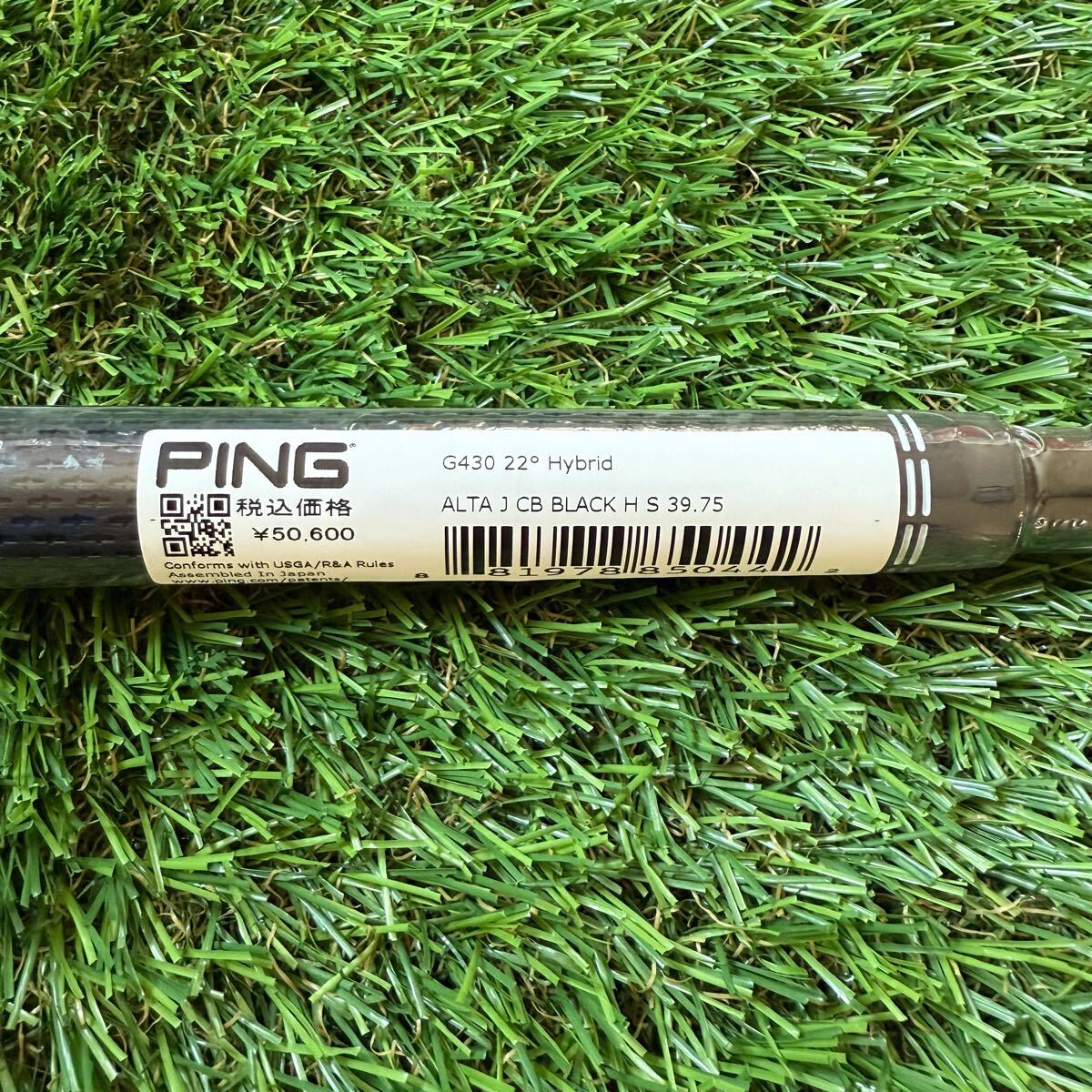 PING G430 ハイブリッド 4番 22度 ALTA J CB S | PING
