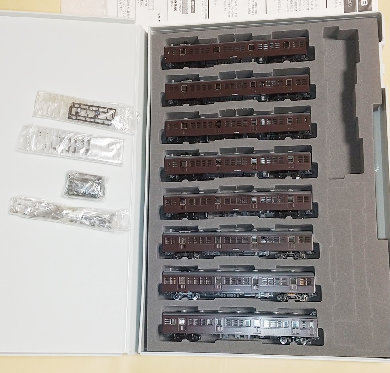 TOMIX 98377 72系73系 通勤電車 8両セット 中古 98378？ 0 TOMIX |