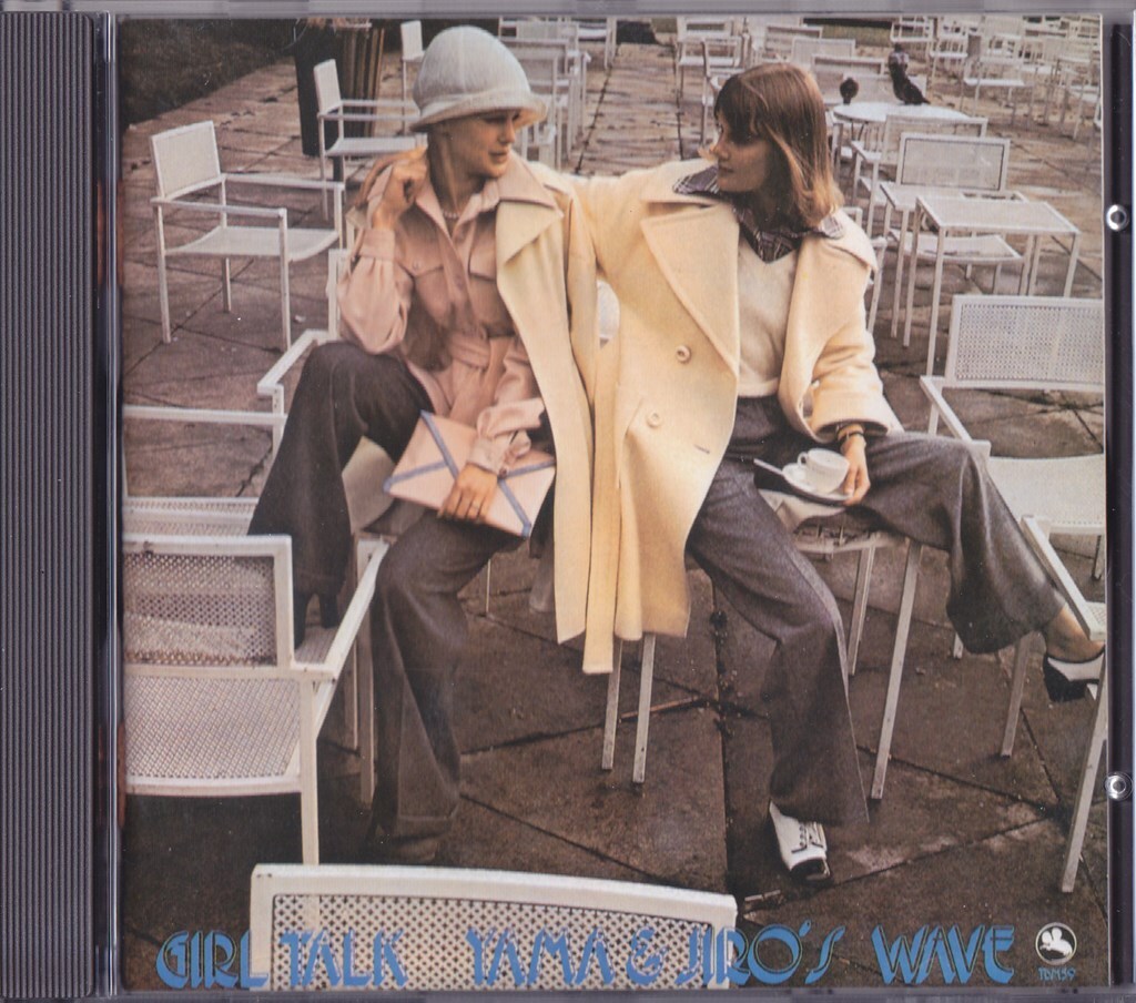 山本剛 / Tsuyoshi Yamamoto Trio / Girl Talk /Germany盤/中古CD