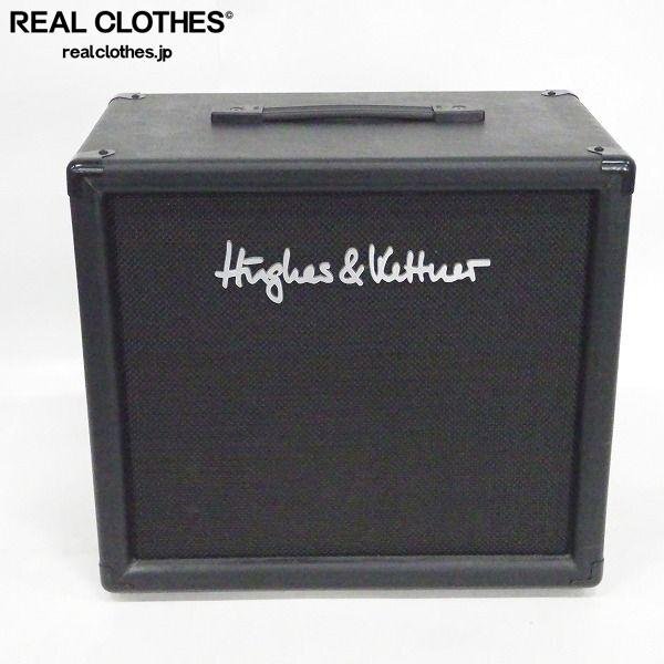 Hughes&Kettner TUBE ヒュースアンドケトナー : Tube 公式通販