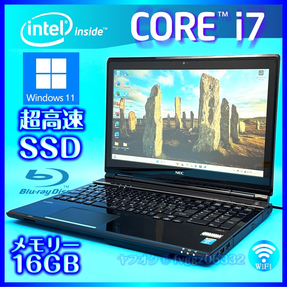 NEC i7/SSD512GB新品/16GB新品/BD/フルHDタッチパネル パソコン ◇最