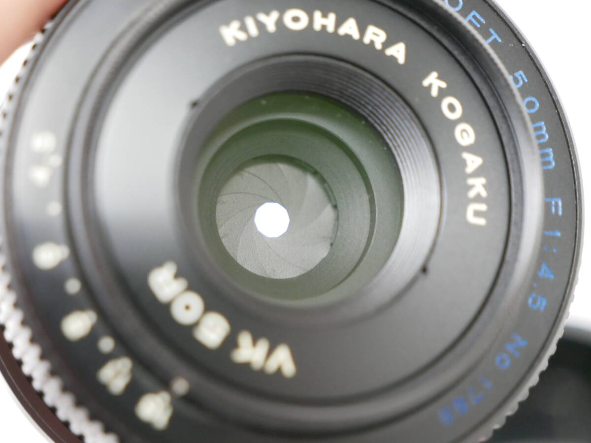 全国無料，新作登場 KIYOHARA kogaku 50mm f4.5 SOFT ニコンFマウント