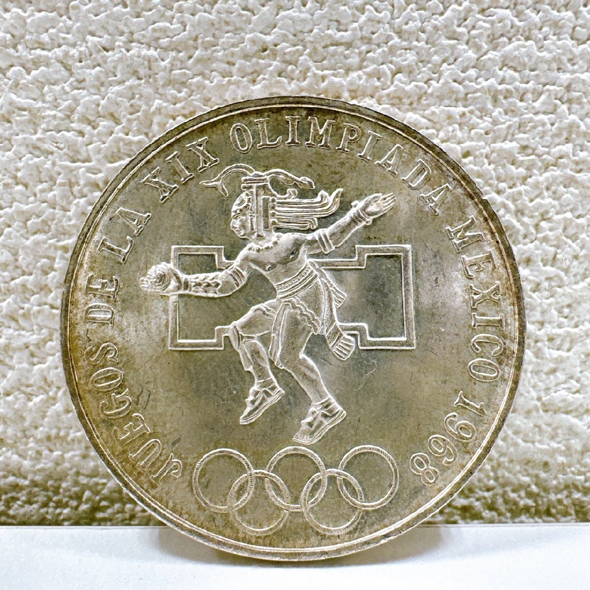 ART5637】 1円～ 1968年 メキシコオリンピック 1968 25ペソ 記念銀貨