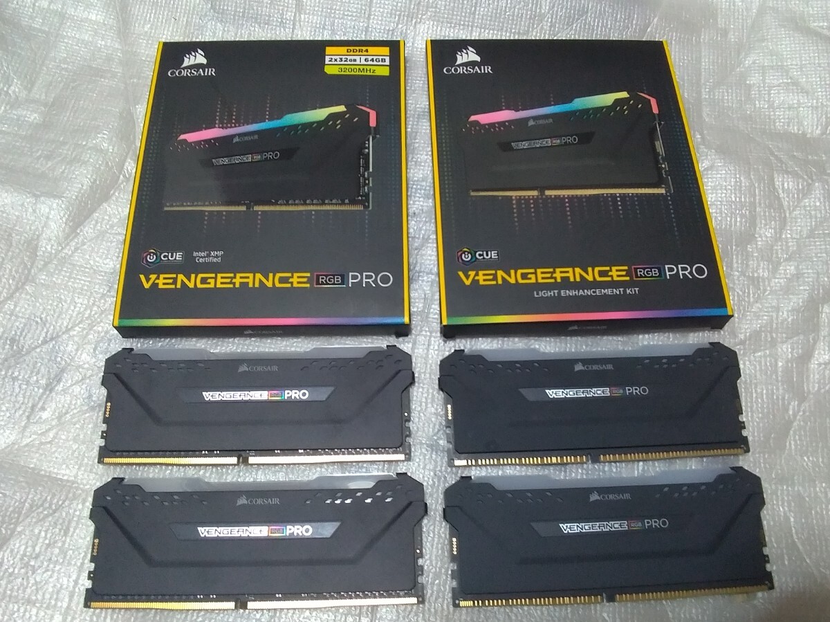 RGB DDR5 64GB (2x32GB) VENGEANCE® DRAM Memory VENGEANCE Kit 