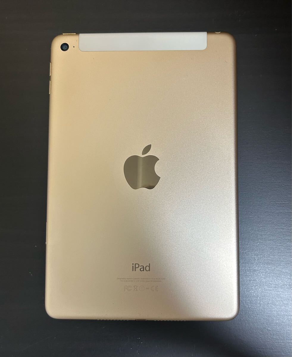 iPad mini4 ゴールド Apple 16GB 【公式通販】