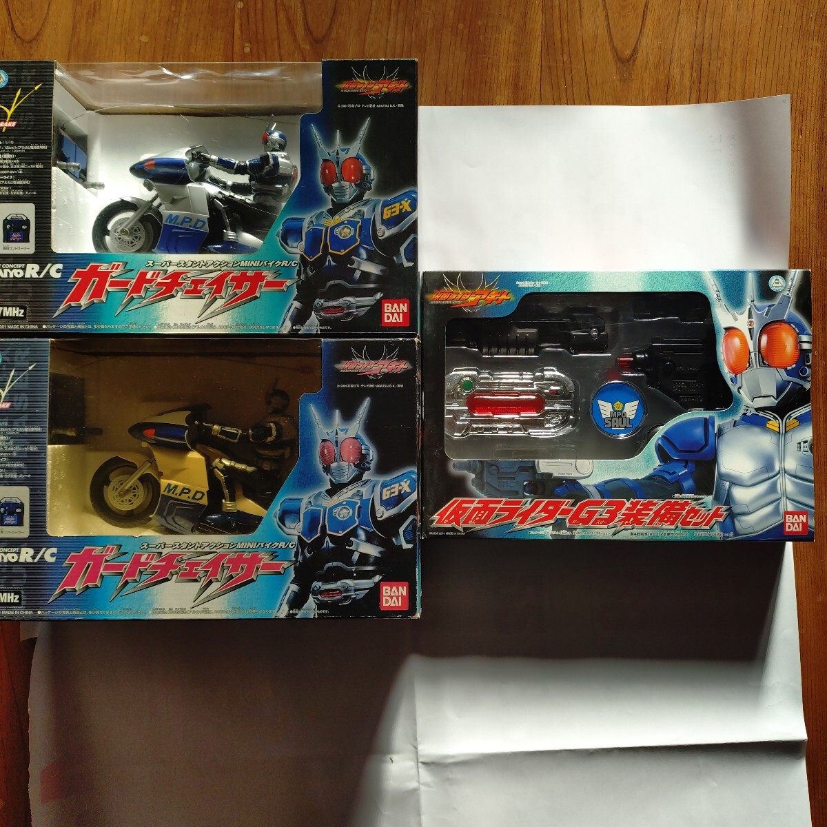 仮面ライダーG3装備セット未開封 G3ガードチェイサーR/Cラジコンカラー
