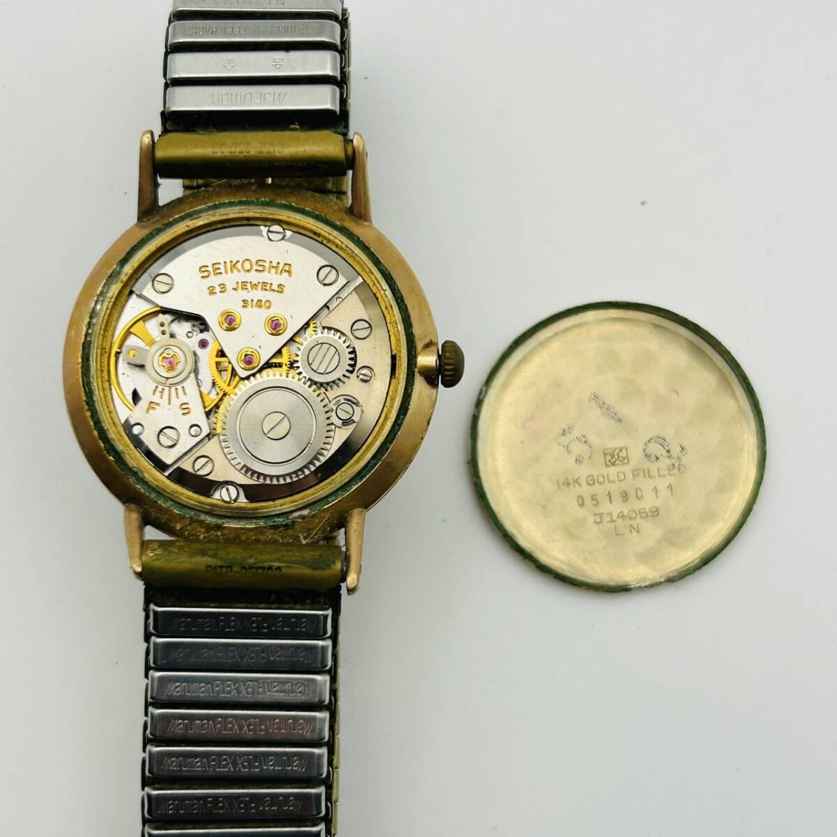 62】1円スタート！ SEIKO Liner セイコー ライナー J14069 21JEWELS 