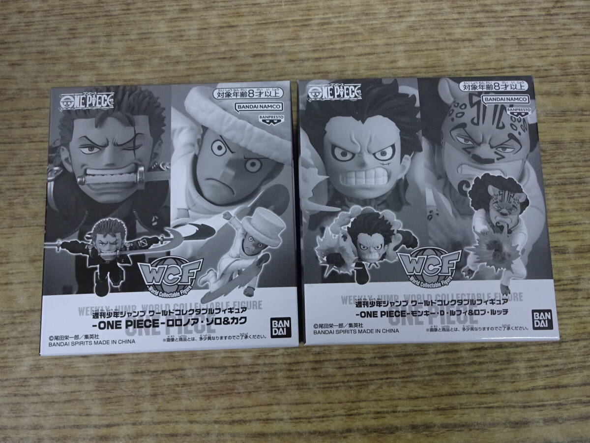 084-P62) 未開封 週刊少年ジャンプ WCF ワンピース ルフィ＆ロブ