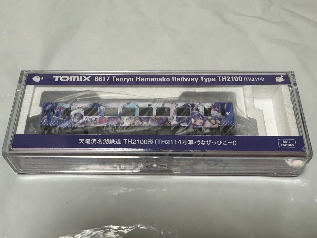 TOMIX 8617 天竜浜名湖鉄道 TH2100形 TH2114号車 うなぴっぴごー(私鉄車輌)