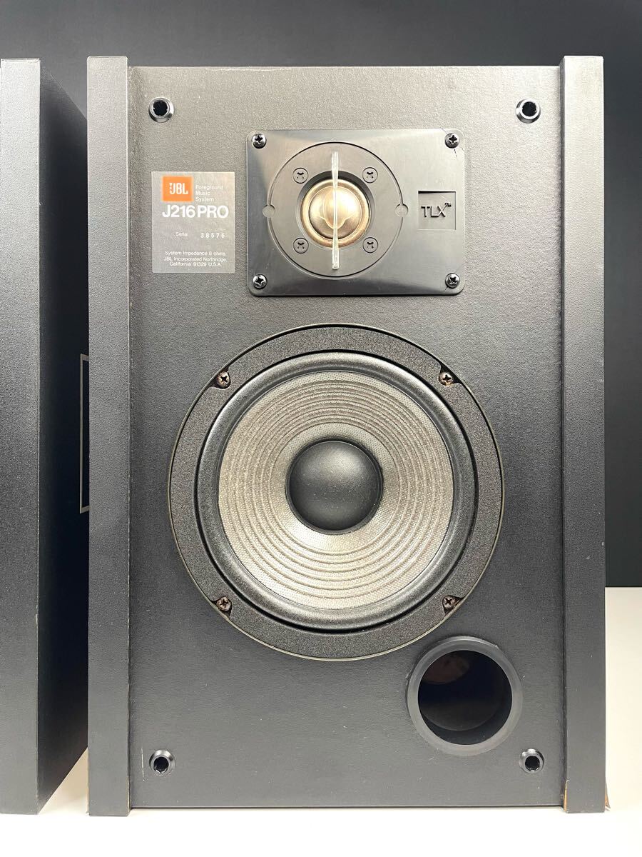 JBL】J216PRO 2way スピーカー ペア - JBL J216PRO ペアスピーカー