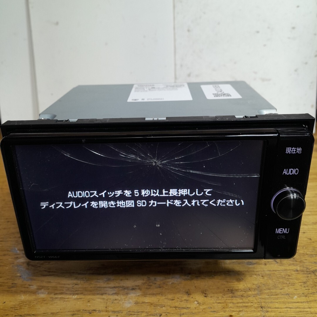 トヨタ純正ナビ NSZT-W66T(管理番号:24031958 )地図SDカード欠品・画面割れ要修理