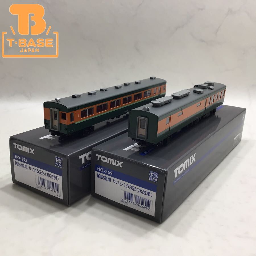 TOMIX HO-295 国鉄電車 サロ152形（非冷房）