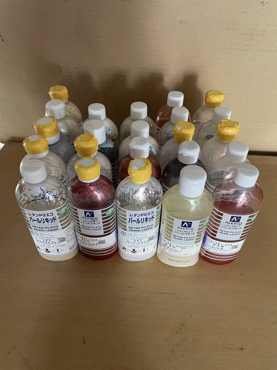 関西ペイント レタンPGエコ パールリキッド ブルー関西ペイント パープル エコパールリキッド 関西ペイント　レタンPGエコ　パールリキッド　23本　中古