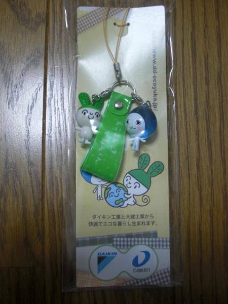 ＜非売品＞　ぴちょんくん　携帯ストラップ２個♪_1