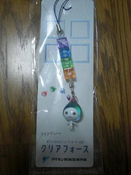 ＜非売品＞　ぴちょんくん　携帯ストラップ２個♪_2