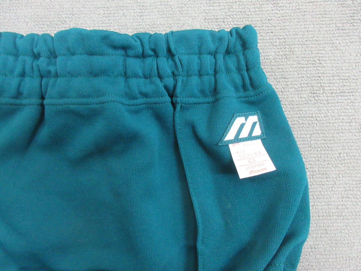 M【2-12】★3 衣料品店在庫品 Mizuno ミズノ 女子ブルマ Mサイズ グリーン×クリーム 緑色 未使用長期保管品 / 体育着 体操着_3