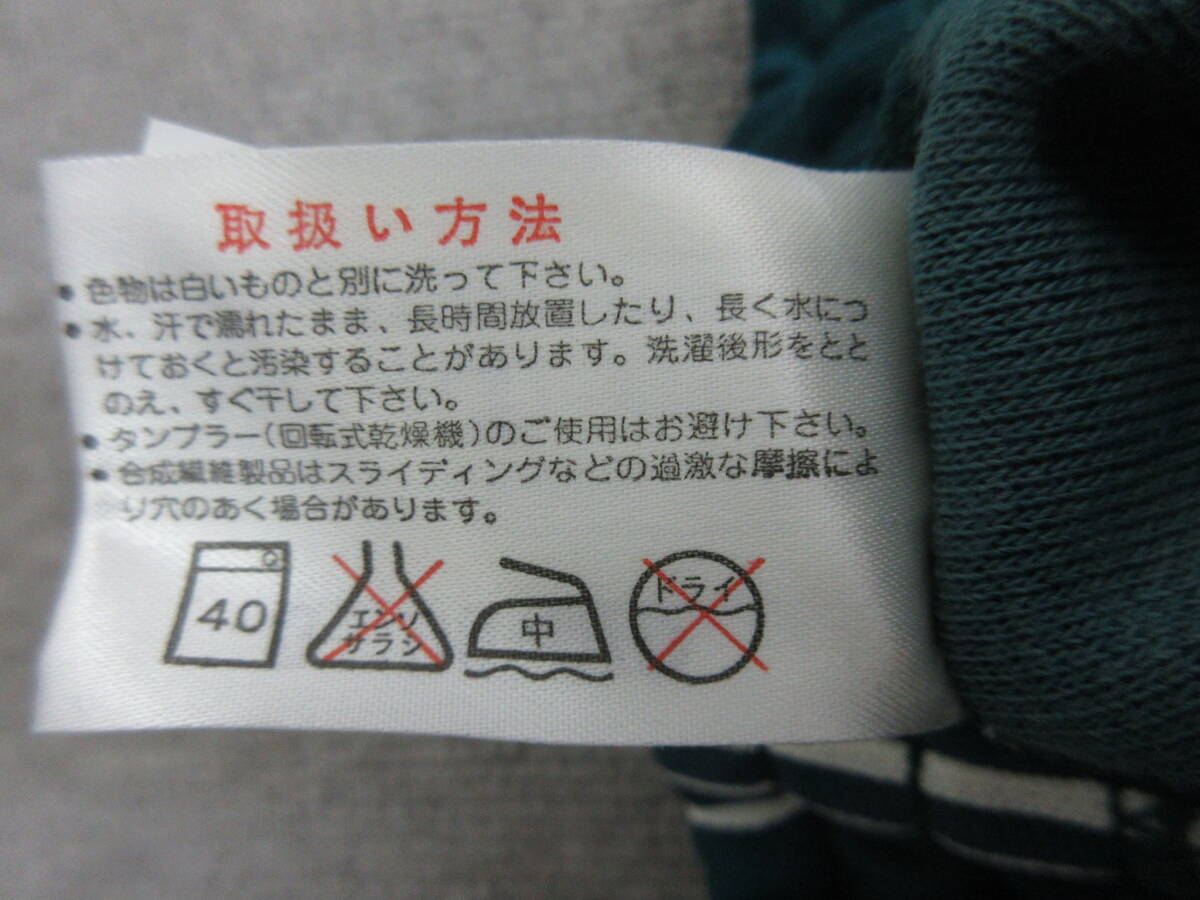 M【2-12】★3 衣料品店在庫品 Mizuno ミズノ 女子ブルマ Mサイズ グリーン×クリーム 緑色 未使用長期保管品 / 体育着 体操着_8