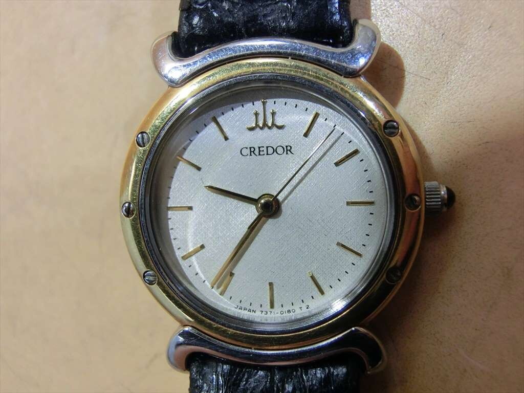 美品 SEIKO CREDOR セイコー クレドール レディース 腕時計 7371
