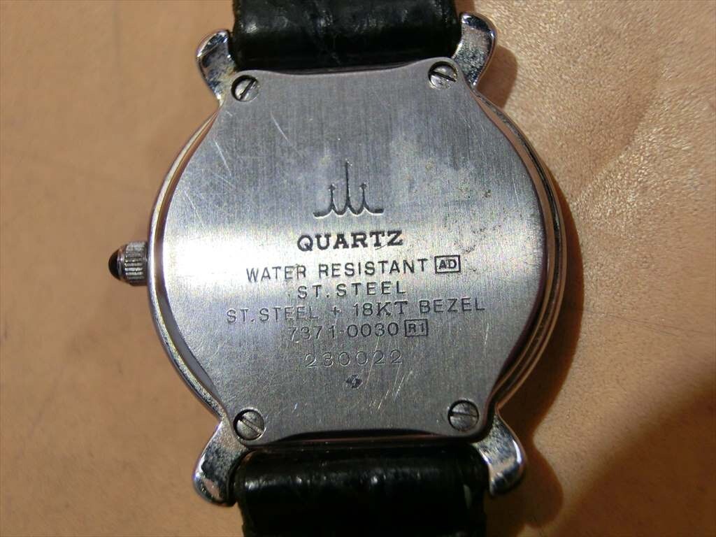 美品 SEIKO CREDOR セイコー クレドール レディース 腕時計 7371