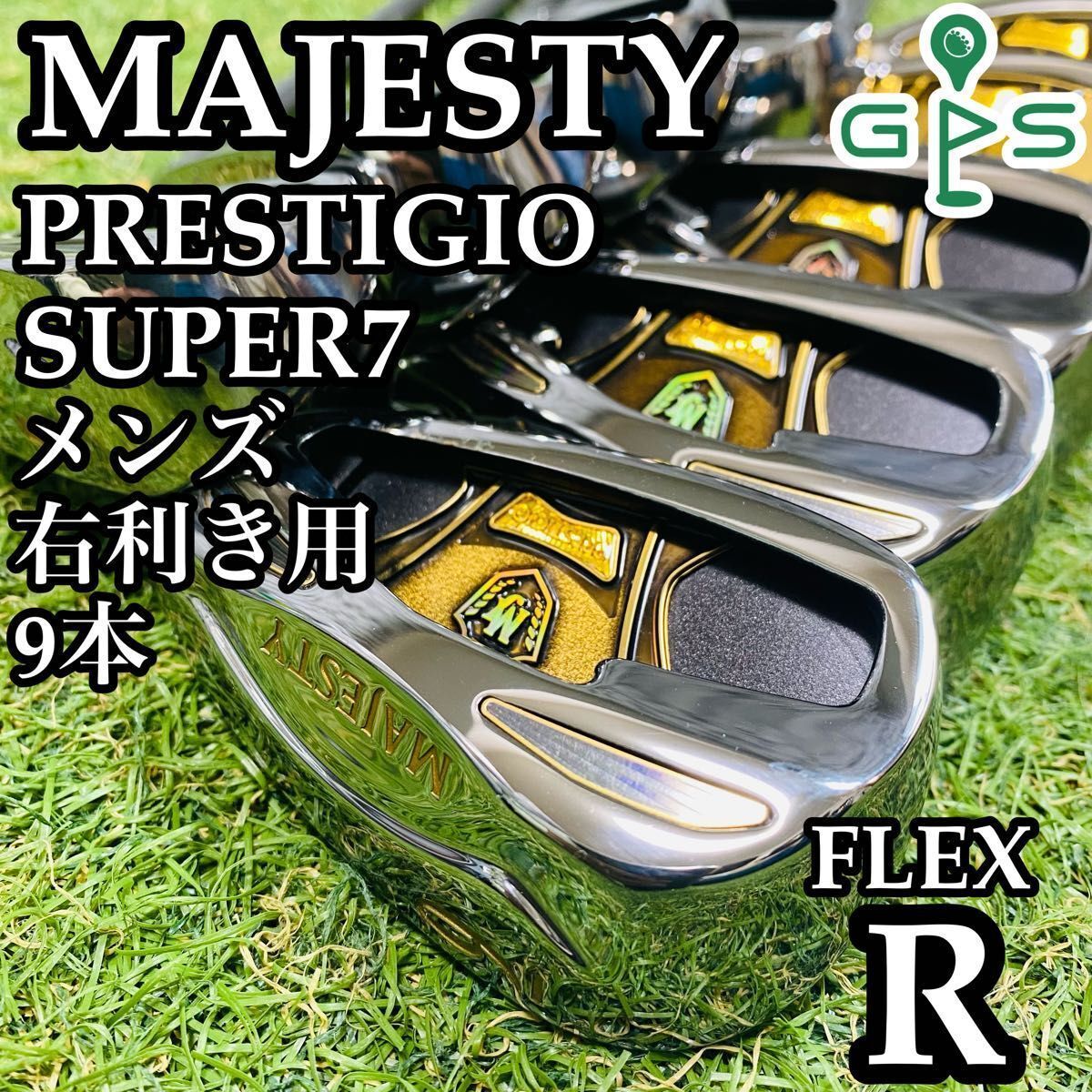 MAJESTY SUPER7 マジェスティ PRESTIGIO マジェスティゴルフ Maruman 