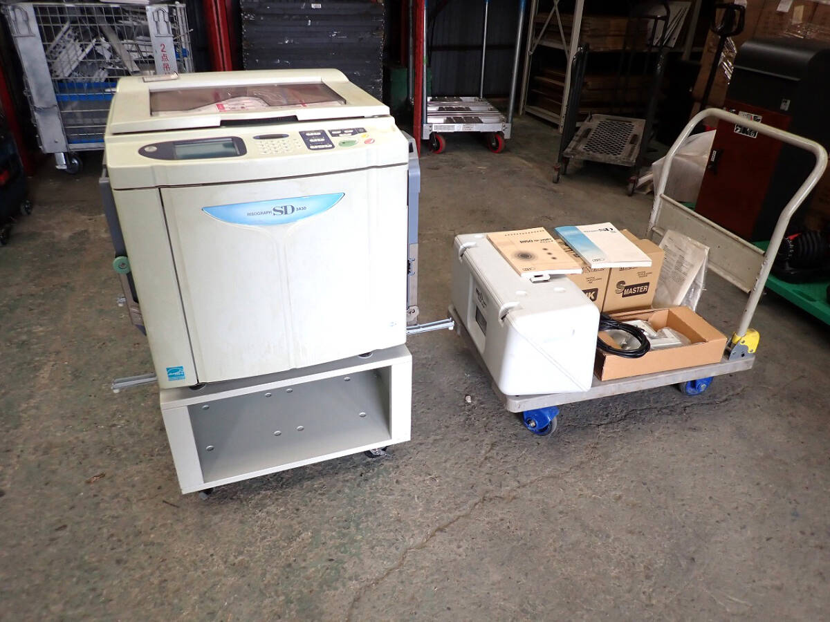 中古 輪転機 RISO RISOGRAPH SD5430 理想科学工業 リソグラフ 100V 