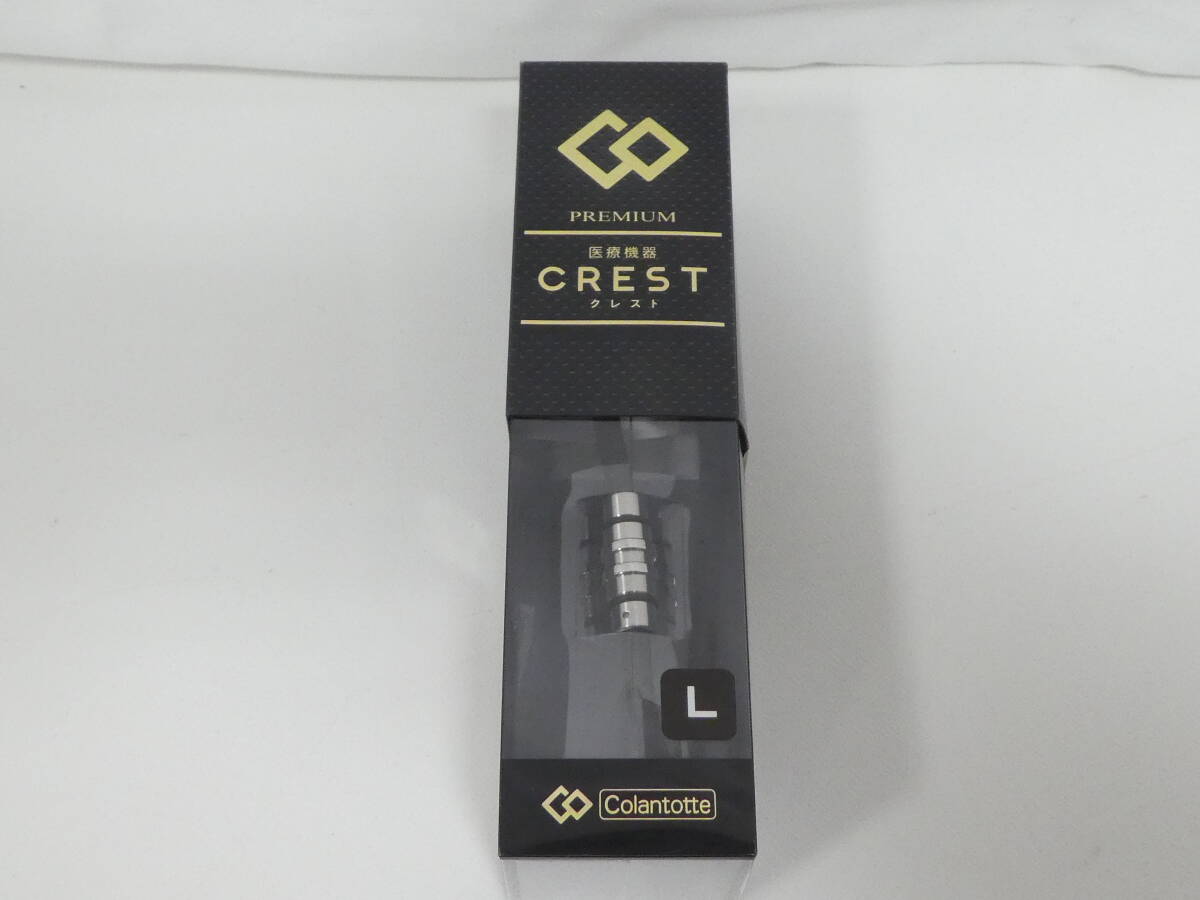 Colantotte ブレスレット CREST L 19cm プレミアムシルバー 