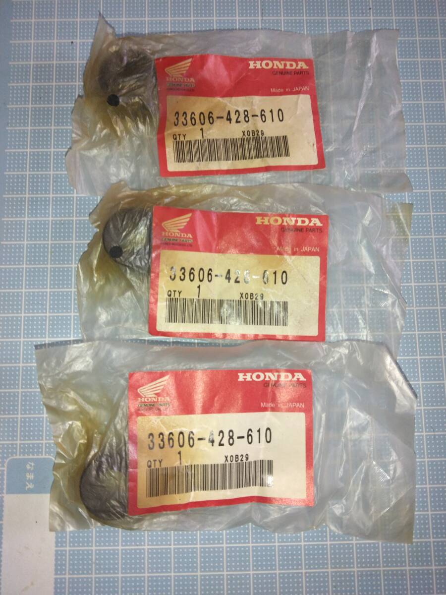 GB400/GB500(NC20/PC16)　純正ウインカーボルトマウンティングラバー/3個セット　33606-428-610_1