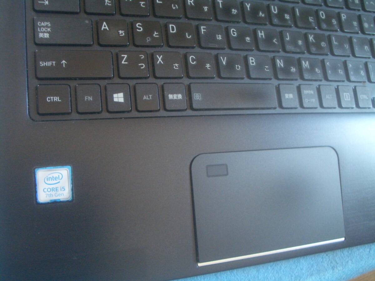 ジャンク品☆Dynabook U63/D Win 11Pro64 24H2 i5 2.7GHz M2 SSD128GB