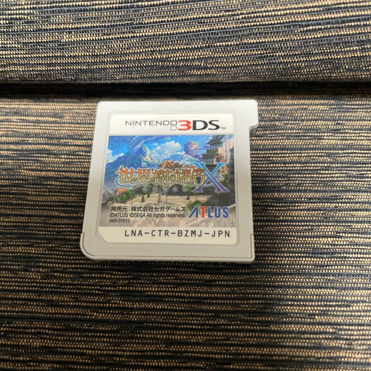 3DS ソフト 世界樹の迷宮X おもちゃ、ゲーム ゲーム 【公式通販】