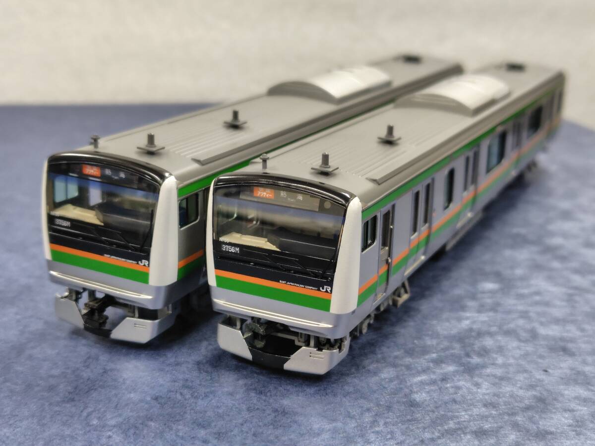 U-trains E233系3000番台　東海道線　5両付属編成セット　ユートレインズ Uトレ _1