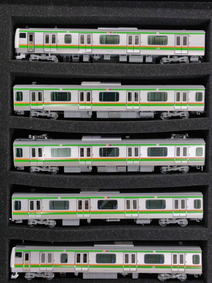 U-trains E233系3000番台　東海道線　5両付属編成セット　ユートレインズ Uトレ _2