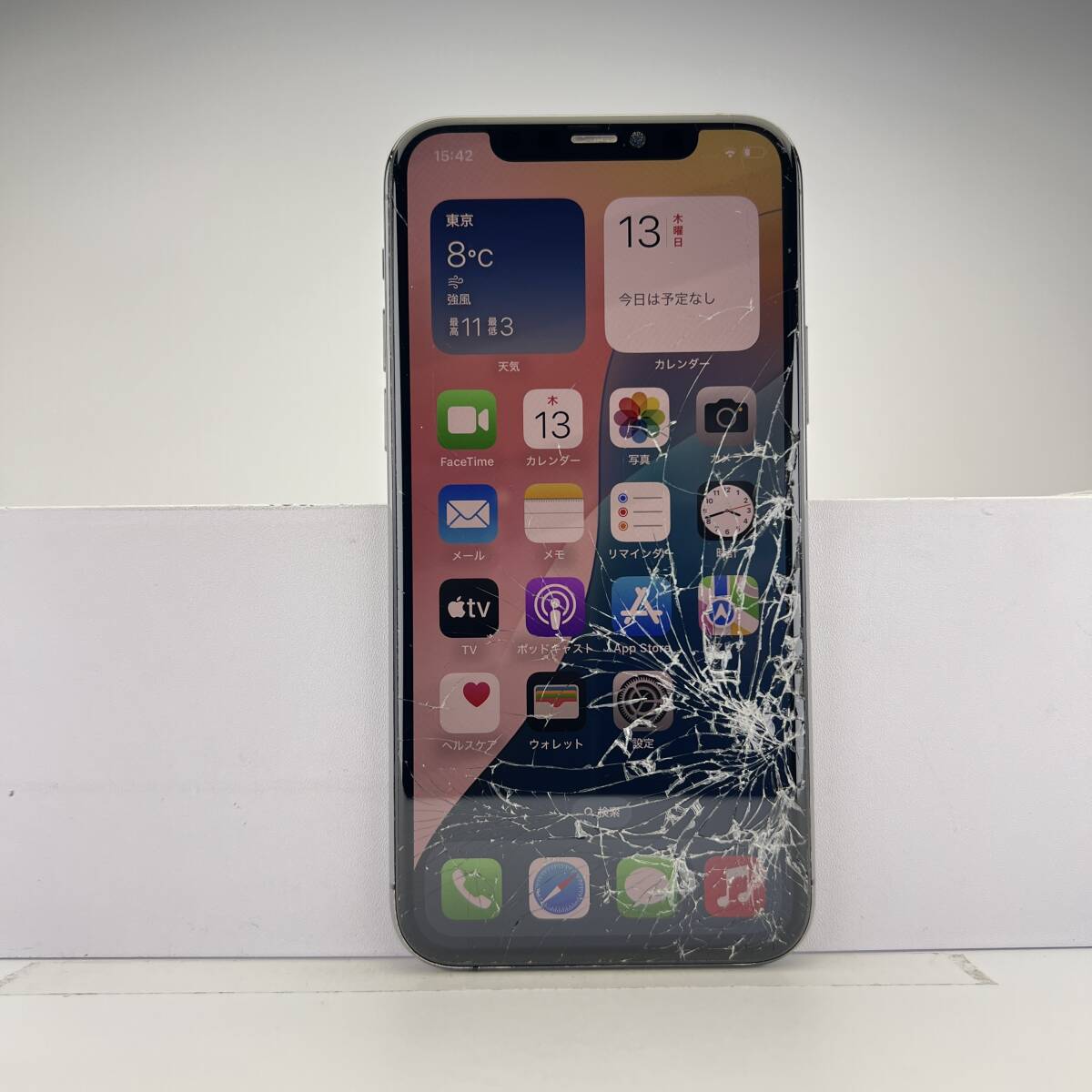 ジャンク 部品取り iPhone11 256GB スマホ本体 携帯電話