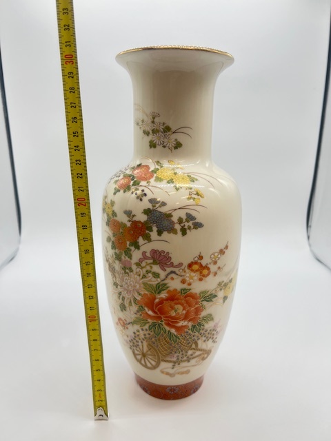 S7886□ 柴田陶器 花瓶 金彩 花模様 花入 花器 花文 華道具 伝統工芸