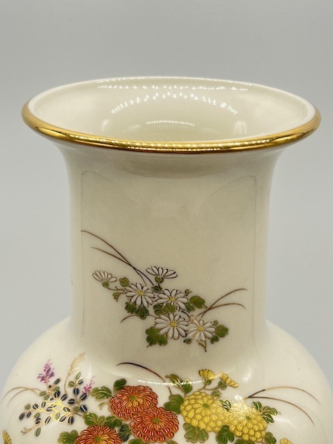 S7886□ 柴田陶器 花瓶 金彩 花模様 花入 花器 花文 華道具 伝統工芸
