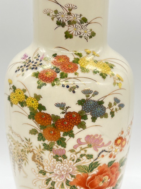 S7886□ 柴田陶器 花瓶 金彩 花模様 花入 花器 花文 華道具 伝統工芸