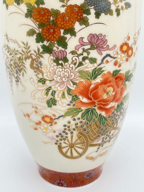 S7886□ 柴田陶器 花瓶 金彩 花模様 花入 花器 花文 華道具 伝統工芸