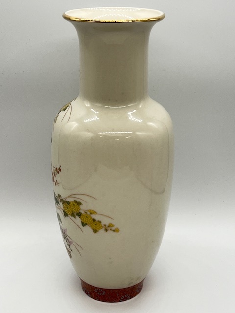 S7886□ 柴田陶器 花瓶 金彩 花模様 花入 花器 花文 華道具 伝統工芸