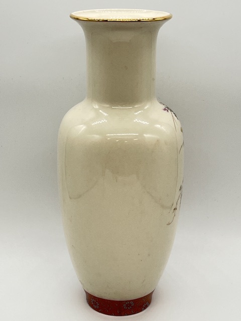 S7886□ 柴田陶器 花瓶 金彩 花模様 花入 花器 花文 華道具 伝統工芸