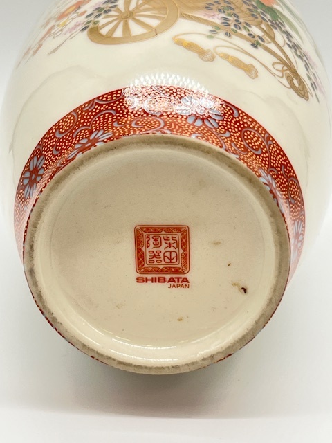 S7886□ 柴田陶器 花瓶 金彩 花模様 花入 花器 花文 華道具 伝統工芸