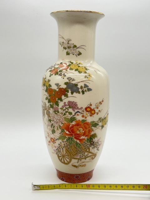 S7886□ 柴田陶器 花瓶 金彩 花模様 花入 花器 花文 華道具 伝統工芸
