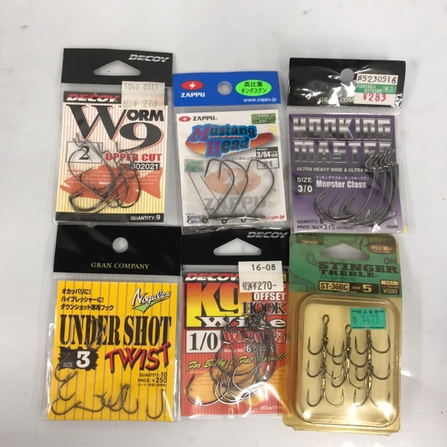 10048 釣り針 まとめ 6点セット 仕掛け 釣り用品_1
