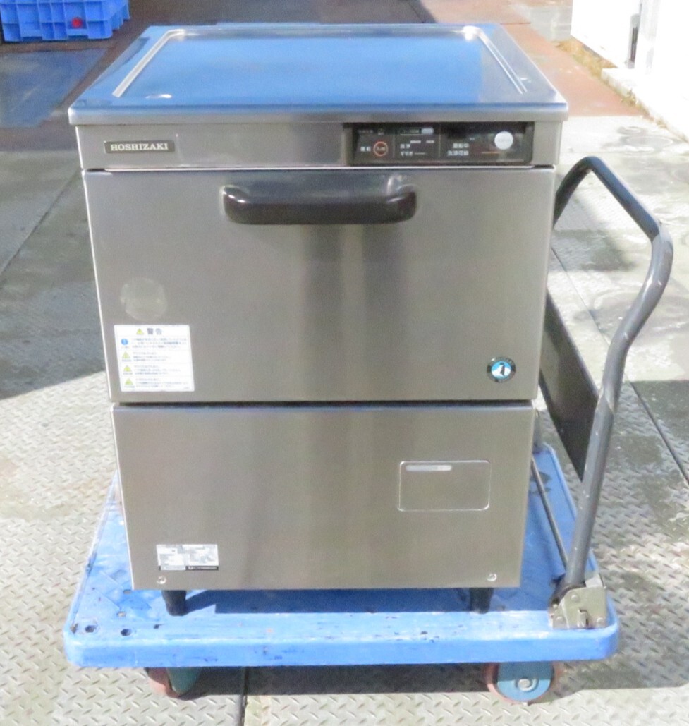 保証付】ホシザキ 業務用食器洗浄機 アンダーカウンターJW-400TUF 100V 