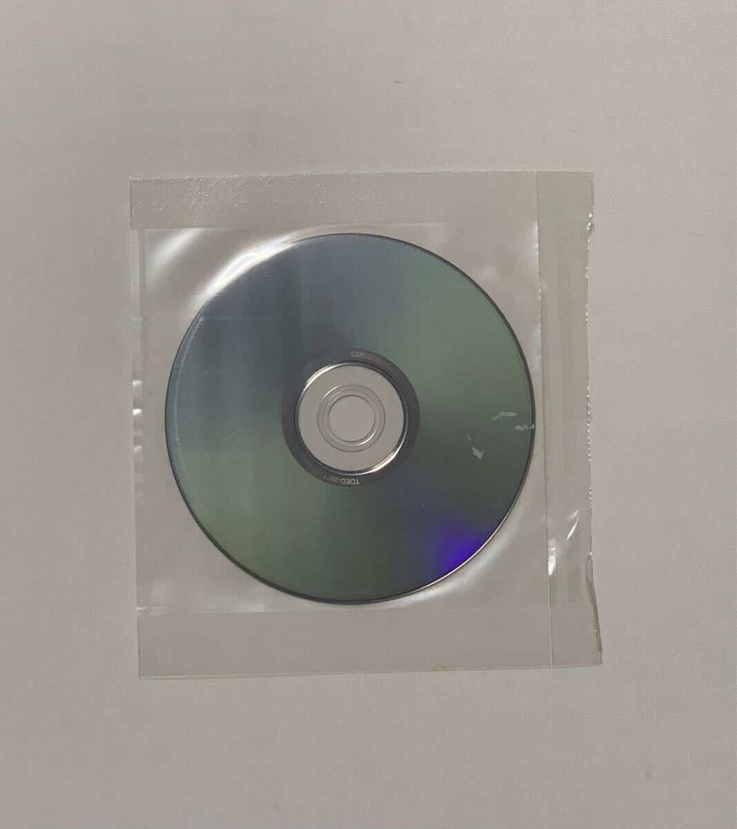 [METAL GEAR SOLID 2 SONS OF LIBERTY]SURVIVAL MANUAL Vol.1 Vol.3 [HIDEO KOJIMA in MGS3 Private Disc]メタルギアソリッド 小島秀夫_7