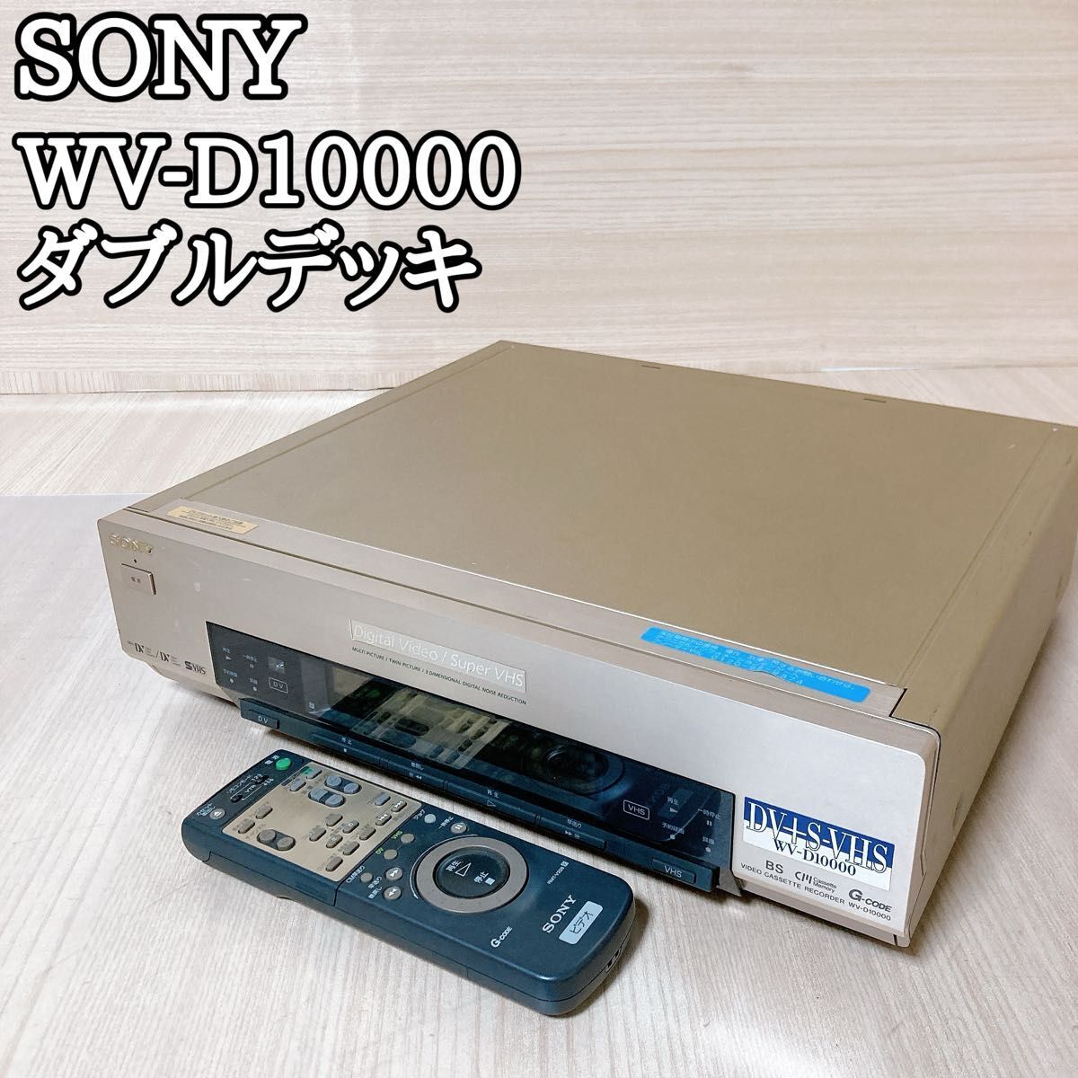 2026年最新Yahoo!オークション -茶道具 建水 高取の中古品・新品・未