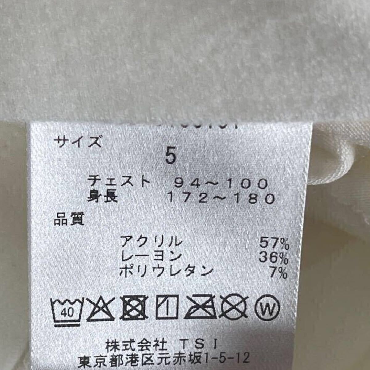 新入荷 本物 新品 44151 PEARLY GATES パーリーゲイツ/5(サイズL) 超人気 ソフトサーモベア天 モックネック長袖カットソー 蓄熱保温_6