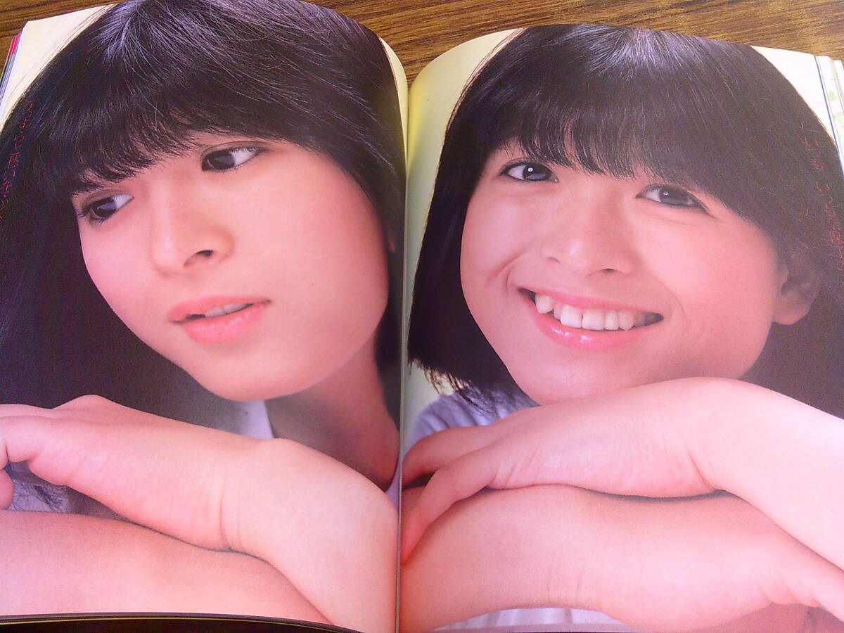 D49【別冊近代映画】河合奈保子スペシャルPART3/昭和57年7月1日発行