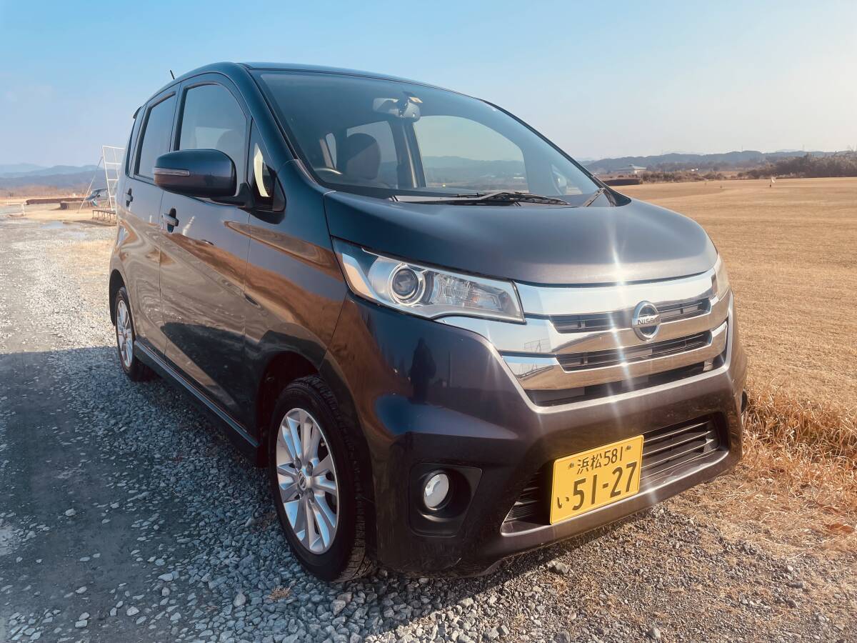 デイズ 日産 ハイウェイスター X B21W デイズ（日産）の価格 