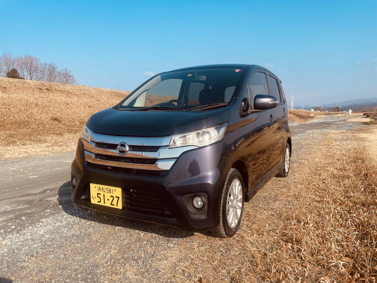 デイズ 日産 ハイウェイスター X B21W デイズ（日産）の価格 