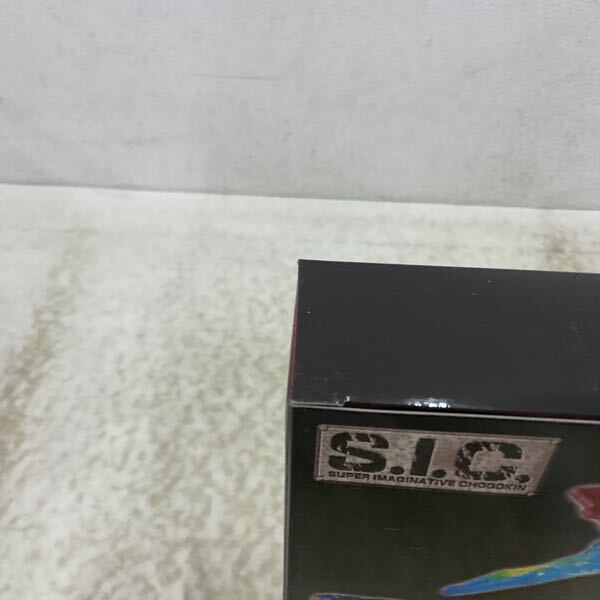 1円〜 未開封 S.I.C./SIC 人造人間キカイダー キカイダー_3