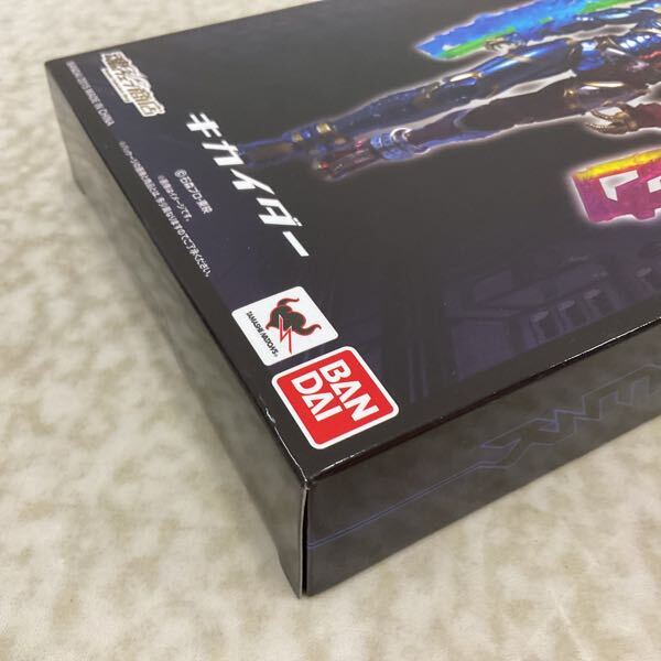 1円〜 未開封 S.I.C./SIC 人造人間キカイダー キカイダー_4